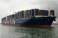 CMA CGM JULES VERNE